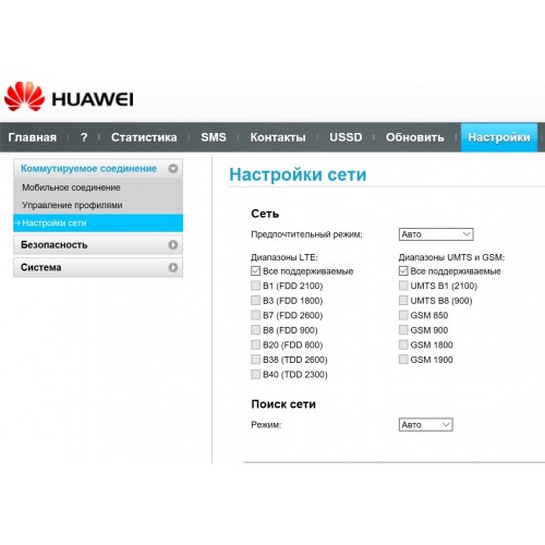 Универсальный 3G/ 4G модем Huawei e3372-153 m1